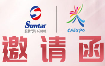 中國—東盟 | 同乘“東”風(fēng)，扶搖而上！