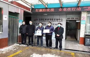 三達(dá)膜捐一千臺(tái)三達(dá)真凈水機(jī)，保障防疫一線飲水安全與健康